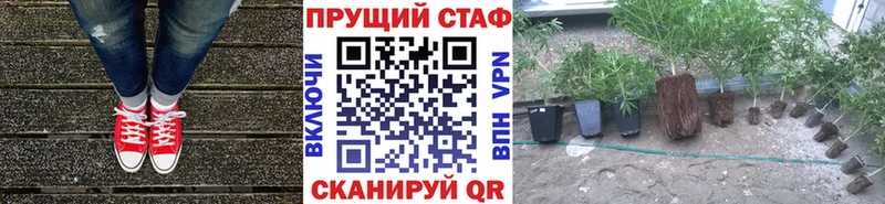 Где купить наркотики Миллерово КОКАИН А ПВП Амфетамин ГАШ МАРИХУАНА Мефедрон