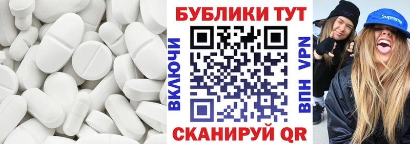 ЭКСТАЗИ бентли Миллерово