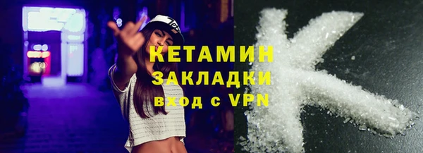 гашишное масло Аркадак