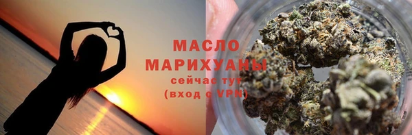 гашишное масло Аркадак