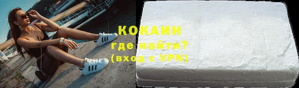 гашишное масло Аркадак