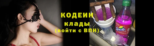 ешки Армянск