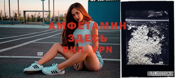 гашишное масло Аркадак