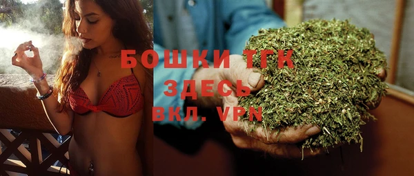 кокаин премиум Арсеньев