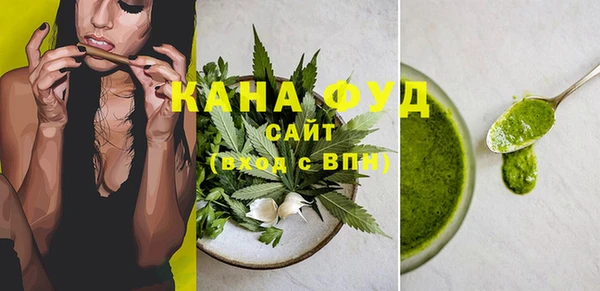 гашишное масло Аркадак