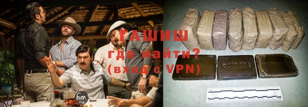 гашишное масло Аркадак