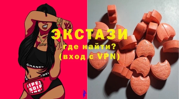 кокаин премиум Арсеньев