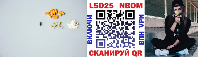 где можно купить Миллерово LSD-25 экстази кислота